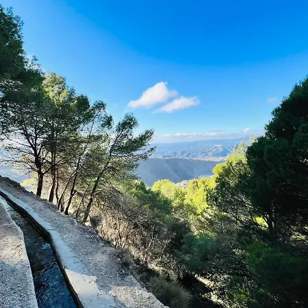 펜션 Zayas Whole Estate